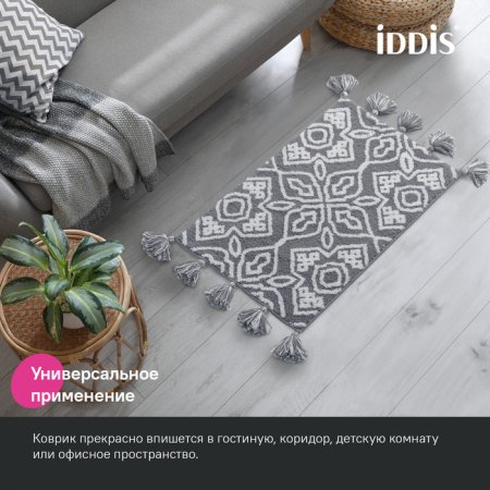 Коврик для ванной комнаты с кисточками, 50x80, микрофибра, серый, ID DT01P58i12,