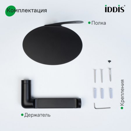 Держатель туалетной бумаги c овальной полкой  "IDDIS NOA" NOABL00i43