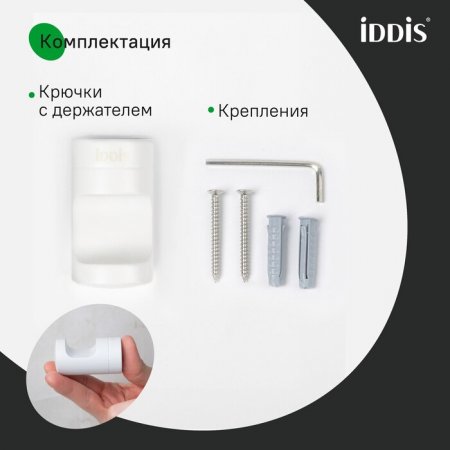 Крючок одинарный, сплав металлов, NOA, белый матовый, ID NOAWT10i41,