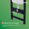 Комплект 3в1: подвесной унитаз, инсталляция и клавиша смыва белая, Basic, ID BASBQ03i73,