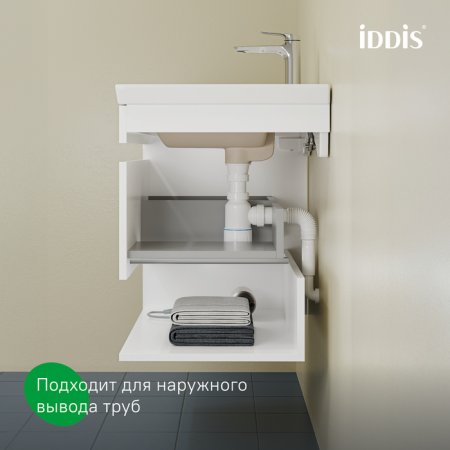Тумба с умывальником, подвесная, с нишей, 80 см, белый, Zodiac X, ID ZDX80WNi95K,