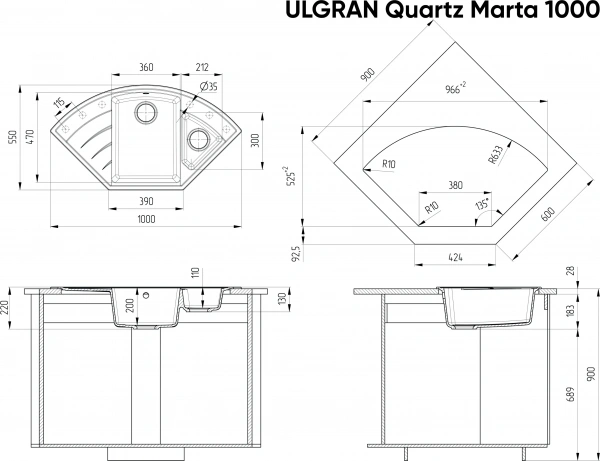 Мойка кварцевая "Ulgran" Quartz Marta 1000-03  цвет десерт