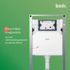 Инсталляция для подвесного унитаза "IDDIS Neofix"арт.NEO0000i32