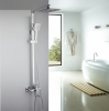 Душевой гарнитур  "FRAP" F - 2420