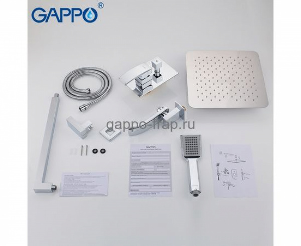 Смеситель ванны "FRAP" G 7107