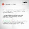 Смеситель с верхним душем и изливом IDDIS "Ray" RAYSB3Fi06