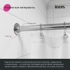 Угловой карниз для ванной комнаты, 90-180 см, глянц. хром, Elegante, ID 050A200I14,