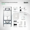 Инсталляция для подвесного унитаза "IDDIS Neofix"арт.NEO0000i32