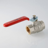 Кран шар. г-г ручка 1-1/2" ValTec Base (VT.214.N.08)