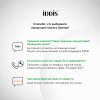 Смеситель с верхним душем и изливом IDDIS "Ray" RAYSB3Fi06