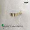 Мыльница, нержавеющая сталь, Petite, золото матовое, ID PETG0SGi42,