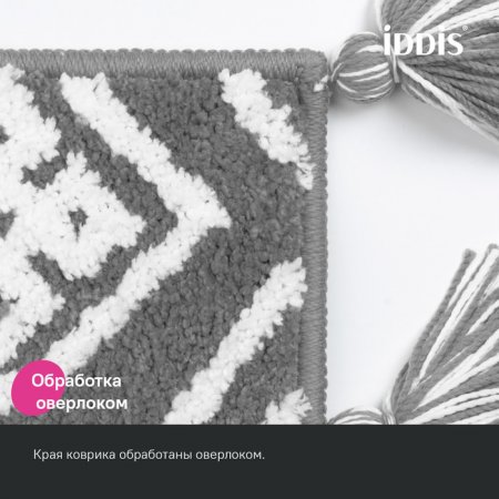 Коврик для ванной комнаты с кисточками, 50x80, микрофибра, серый, ID DT01P58i12,