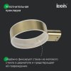 Стакан для зубных щеток, нержавеющая сталь, Petite, золото матовое, ID PETG0SGi45,