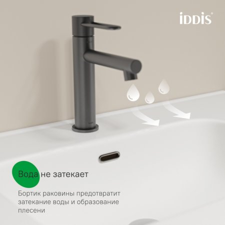 Тумба с умывальником, подвесная, 80 см, белый, Oxford Neo, ID OXN80W0i95K,