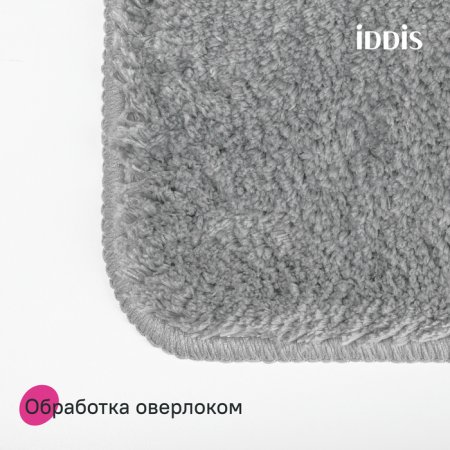 Коврик для ванной комнаты с вырезом, 50х50, микрофибра, серый, ID BTLT02Mi12,
