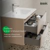 Тумба подвесная, 80 см, капучино, Edifice, ID EDI80C0i95,