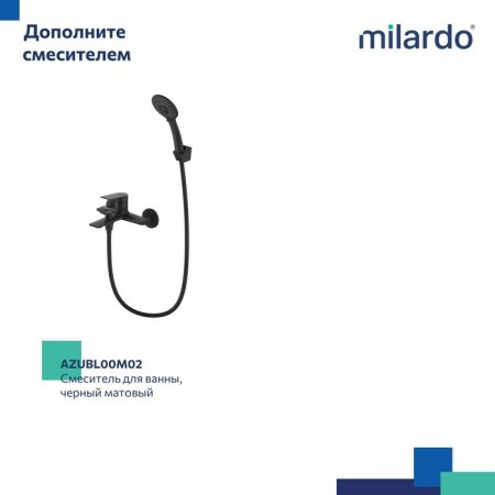 Смеситель для умывальника, черный матовый, Azure, MI AZUBL00M01,
