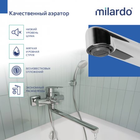 Смеситель для ванны с длинным изливом,хром глянцевый,Poli,MI POLSB00M10,