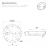 Держатель туалетной бумаги "IDDIS Retro" RETSS00i43