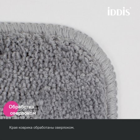 Коврик для ванной комнаты, 90х60, микрофибра, серый, ID PSQL06Mi12,