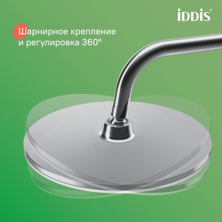 Смеситель ванны с верхним душем  IDDIS "Shelfy" SHESBBTi06