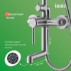 Душевая система с тропическим душем и изливом, хром матовый, Aiger, ID AIGBC3Fi06,