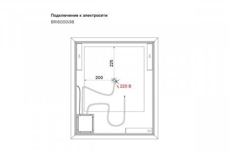 Зеркало "IDDIS Brick 60" арт.BRI6000i98