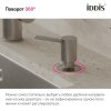 Дозатор, латунь, сатин, Kitchen Line, ID SDIBN00i59,