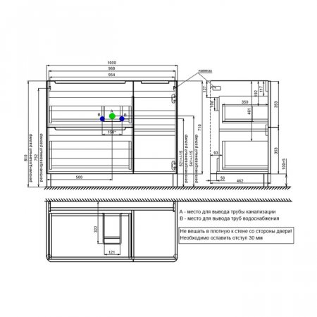 Тумба напольная, 100 см, белая, Edifice, ID EDI10WFi95,