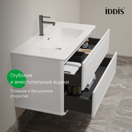 Тумба подвесная, 100 см, белый, Oxford Neo, ID OXN10W0i95,