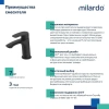 Смеситель тюльпан MILARDO "Rora" RORBL00M01 черный