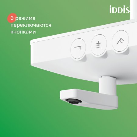 Смеситель для ванны с верхним душем, белый матовый, Shelfy, ID SHEWTBTi06,