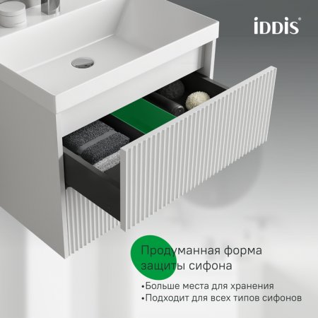 Тумба подвесная, 60 см, белый, Bild 2.0, ID BIL60W1i95,