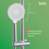 Смеситель ванны с верхним душем  IDDIS "Shelfy" SHESBBTi06