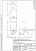 Компакт "Cersanit Trento TR011"  с сиденьем микролифт (арт.KO-TR011-3/6-PL/61308)