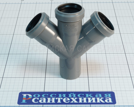 Крестовина  50*50-45' одноплоскостная