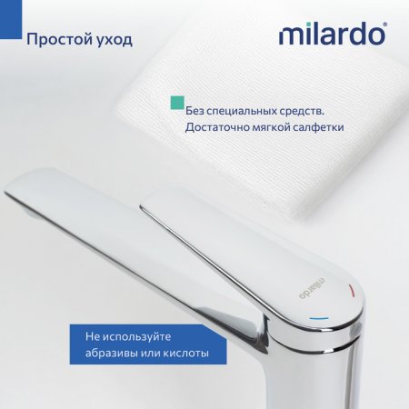 Смеситель для настольного умывальника, хром глянцевый, Leap, MI LEASB01M01,