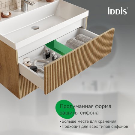Тумба с умывальником подвесная, 80 см, светлый дуб, Bild 2.0, ID BIL80V1i95K,