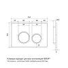 Клавиша смыва, универсальная, матовый хром, Unifix,  002, ID UNIR2MCi77,