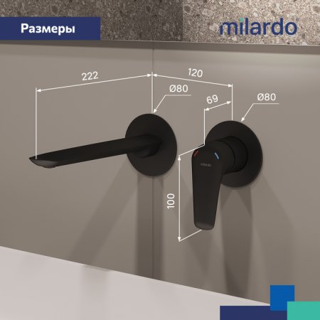 Встраиваемый смеситель для умывальника, черный матовый, Dale, MI DALBL00M65,