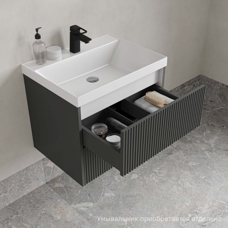 Тумба подвесная, 60 см, темно-серый, Bild 2.0, ID BIL60G1i95,