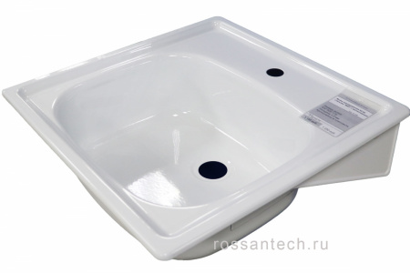Мойка эмалированная 50*50 стальная "ВИЗ" с кронштейнами