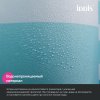 Штора для ванны "IDDIS" 200*180 см, полиэстер  BR01P18i11