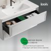 Тумба подвесная, 100 см, белый, Oxford Neo, ID OXN10W0i95,