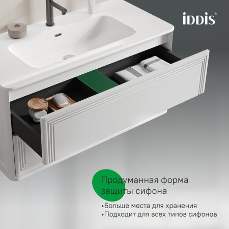Тумба подвесная, 100 см, белый, Oxford Neo, ID OXN10W0i95,