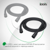Шланг душевой 1,5м "IDDIS" (арт.04P15BLi19) ПВХ, черный