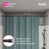Карниз для ванной комнаты, 110-200 см, черный матовый, Elegante, ID RSB0120i14,