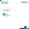 Полка одноярусная угловая, проволока стальная, хром, Grid, MI GRICC1CM44,