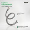 Смеситель тюльпан IDDIS "Ever EVESB00i01