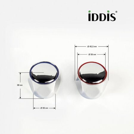 Маховик для смесителя " IDDIS" 8*24 хром (пара) 991RN241SM